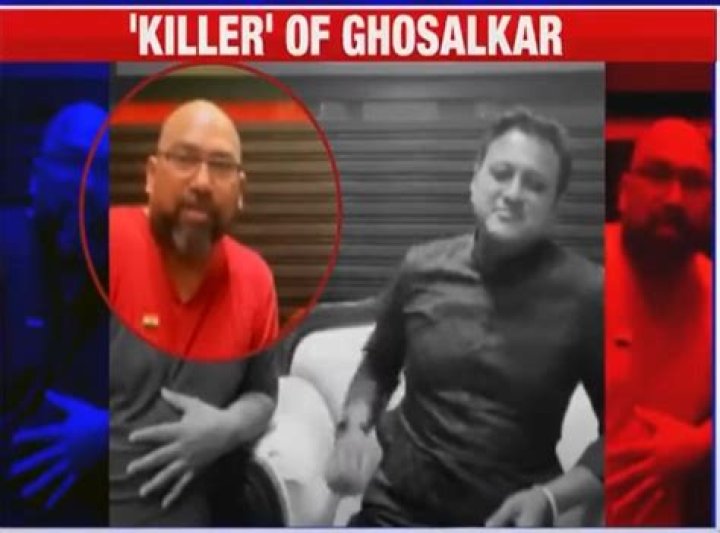 Abhishek Ghosalkar Facebook Live Murder Video Leaked Online, Shot Dead by Mauris Bhai (aka Mauris Noronha)