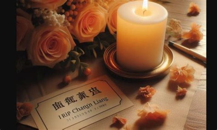 Changxin Liang Passes Away at 81, Severna Park Loses a Legend