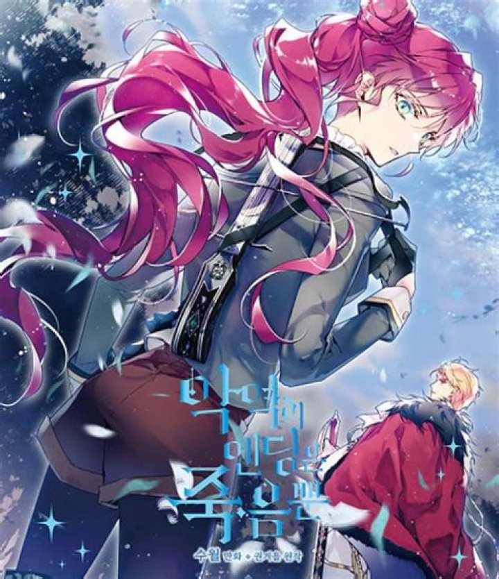 Death Is the Only Ending for the Villainess Chapter 136 Spoiler, Release Date, Recap, Raw Scan, Where to Read & News