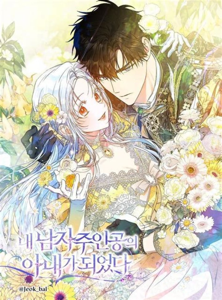 I Became The Wife of The Male Lead Chapter 91 Spoilers, Raw Scan, Release Date & Where To Read?