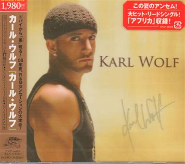 Karl Wolf