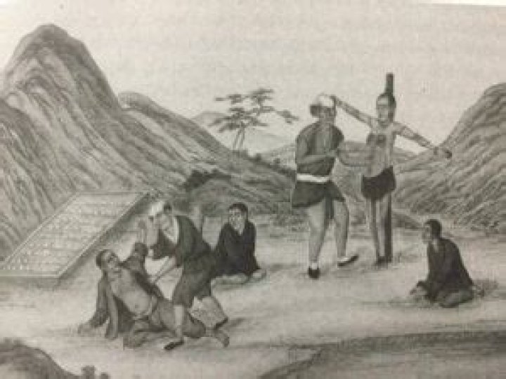 Lingchi, The Chinese Torture Known As Death By A Thousand Cuts