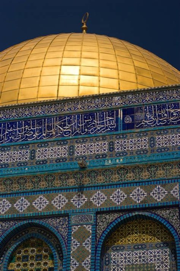 The Five Marvels Of Islamic Architecture